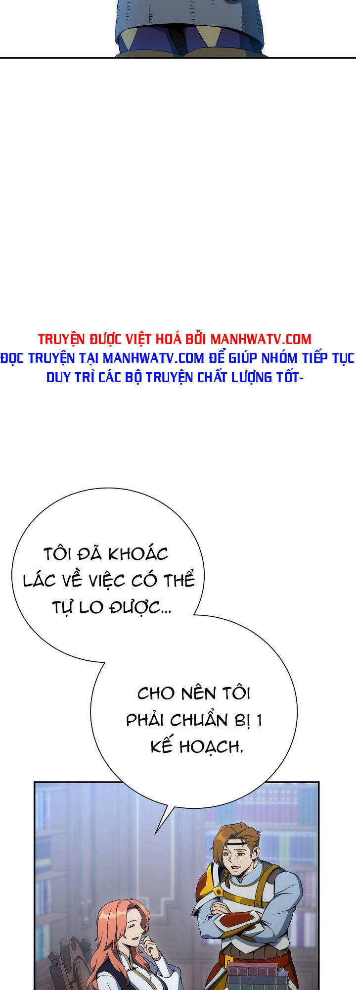 Cốt Binh Trở Lại: Chương 162