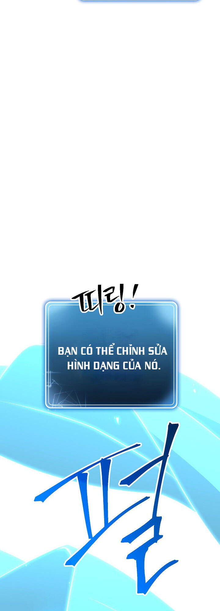Cốt Binh Trở Lại: Chương 162