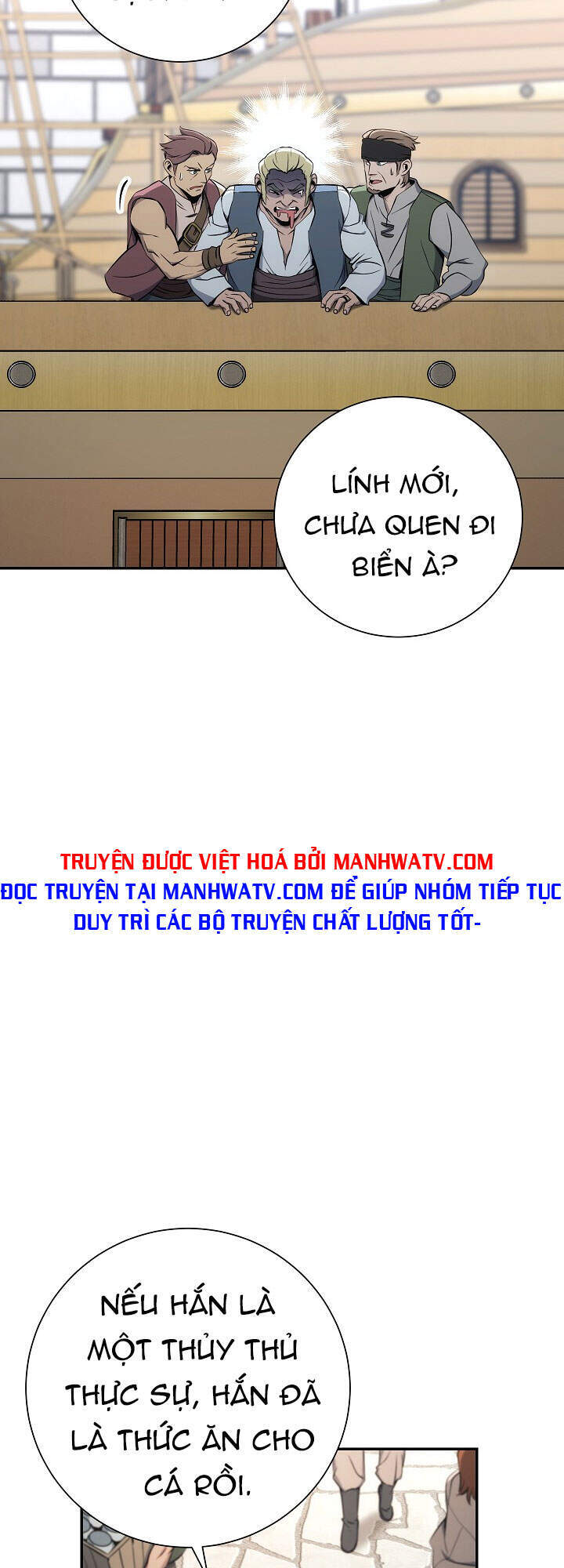 Cốt Binh Trở Lại: Chương 163