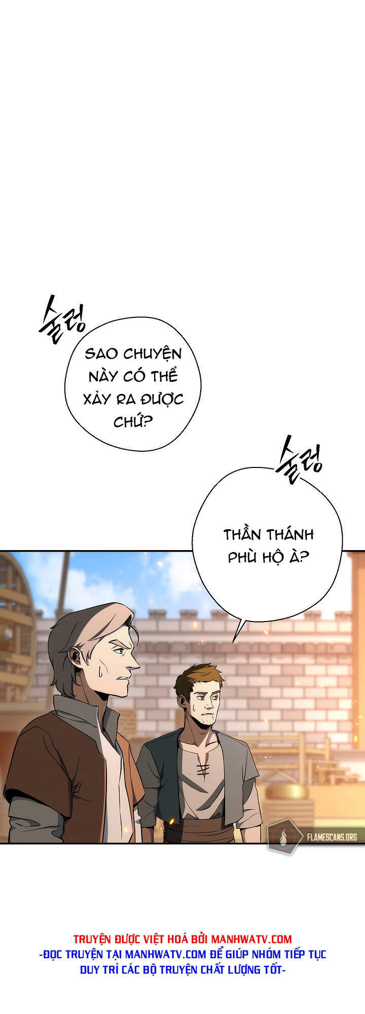 Cốt Binh Trở Lại: Chương 164