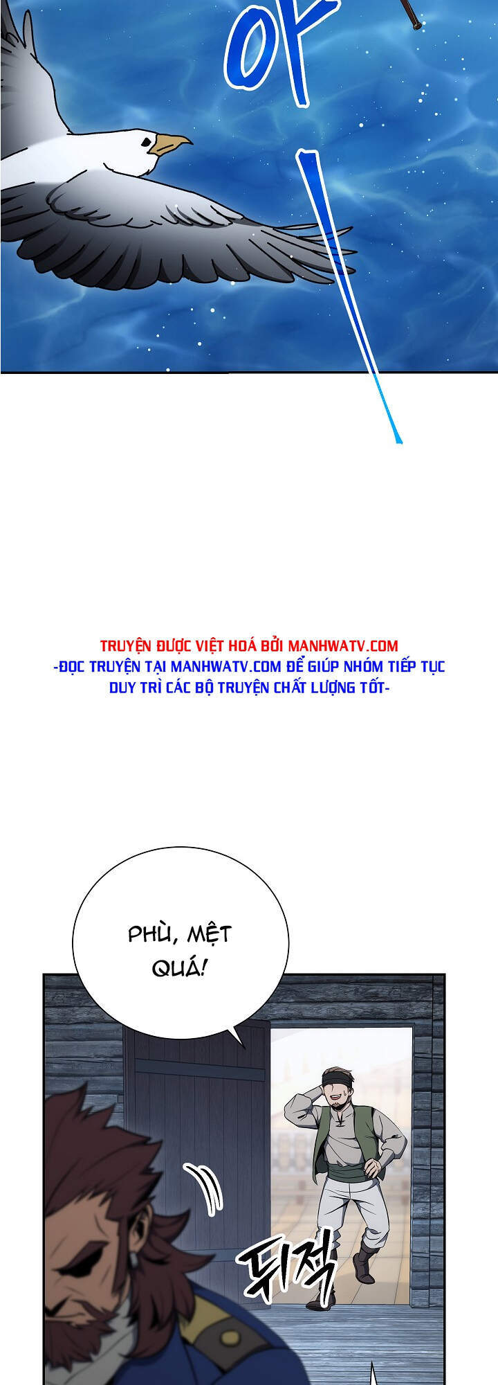 Cốt Binh Trở Lại: Chương 164