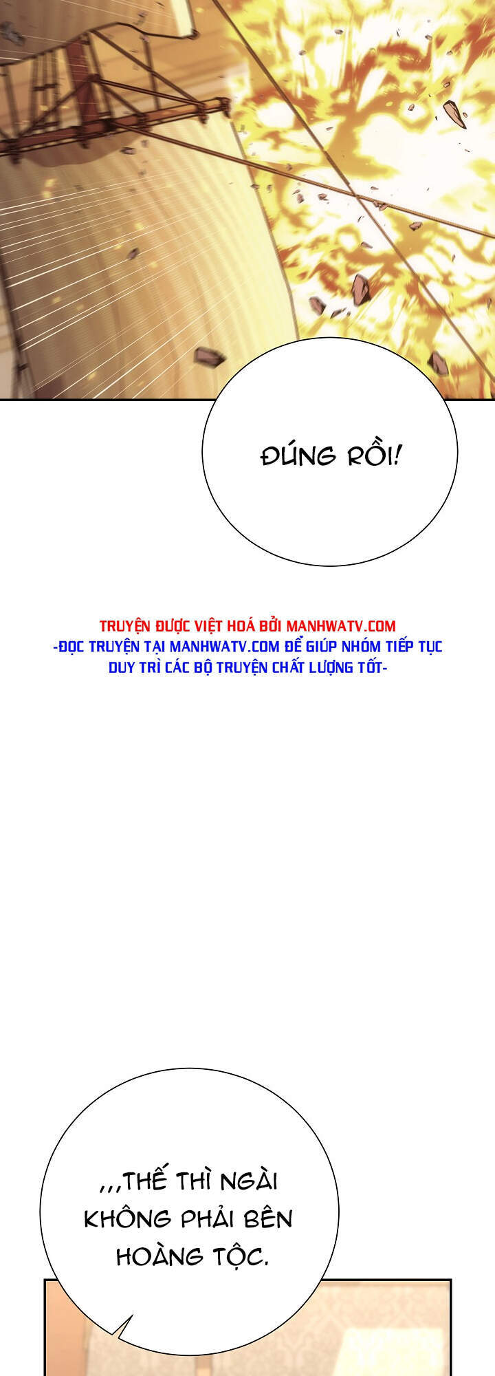 Cốt Binh Trở Lại: Chương 164