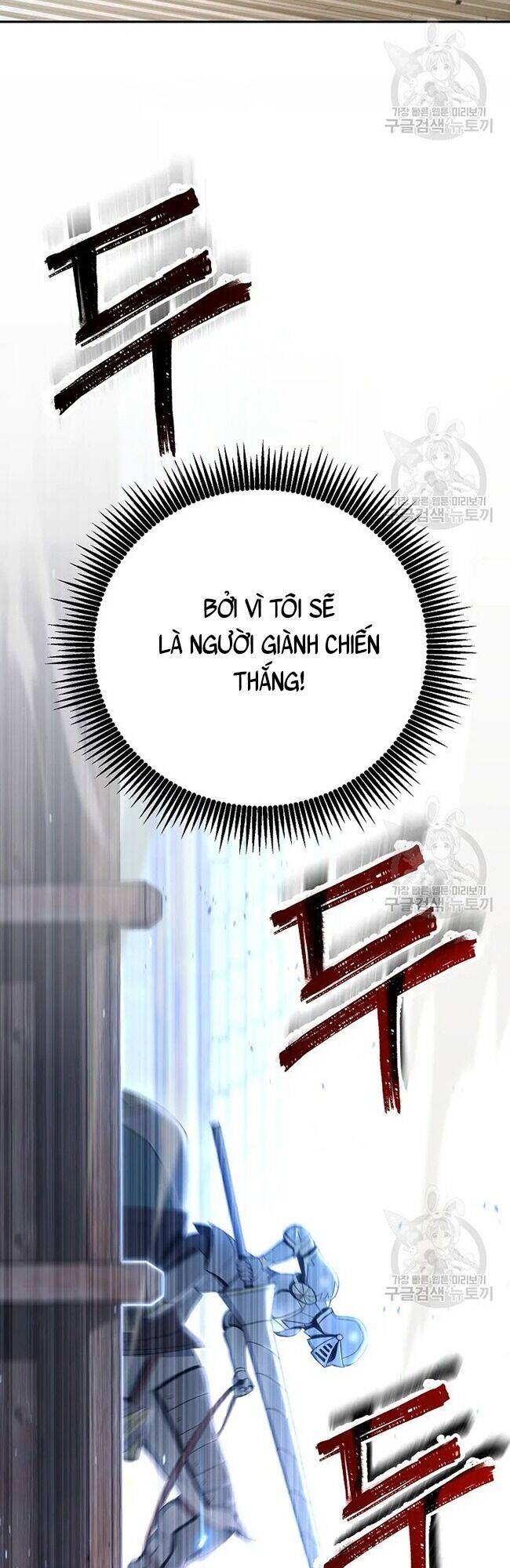 Cốt Binh Trở Lại: Chương 168