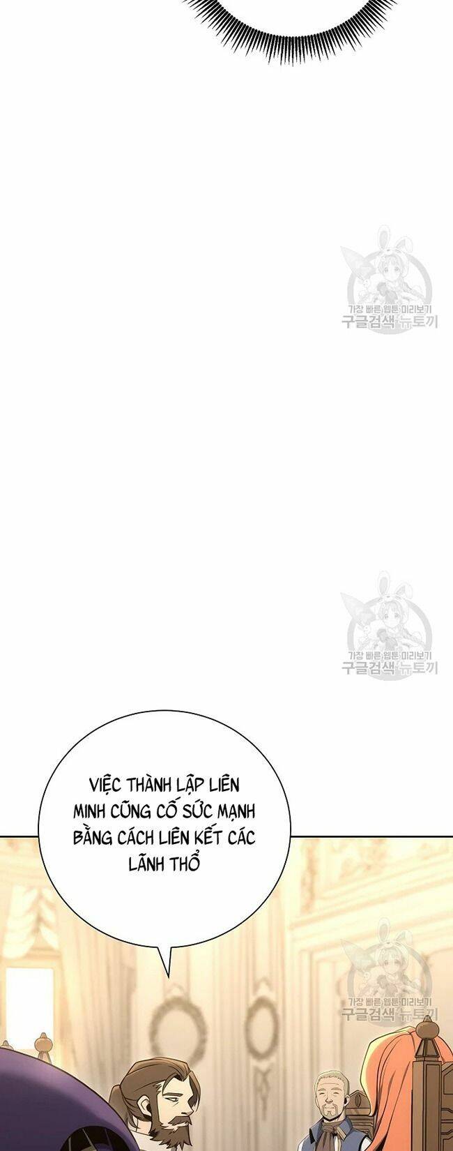 Cốt Binh Trở Lại: Chương 169