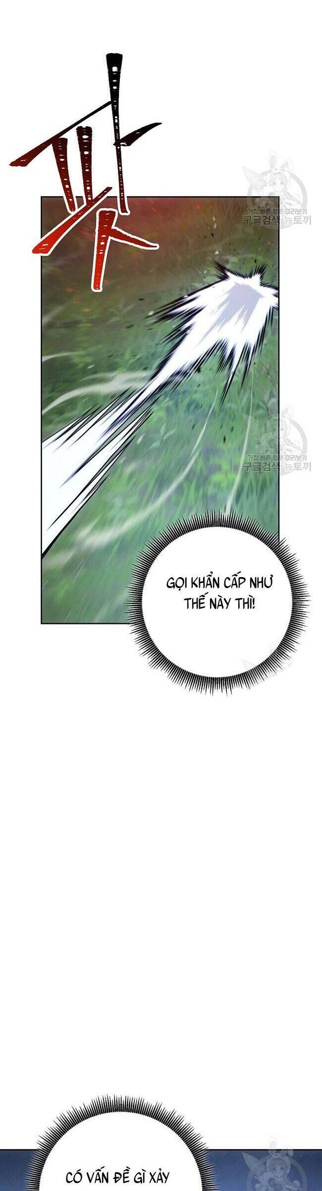 Cốt Binh Trở Lại: Chương 170
