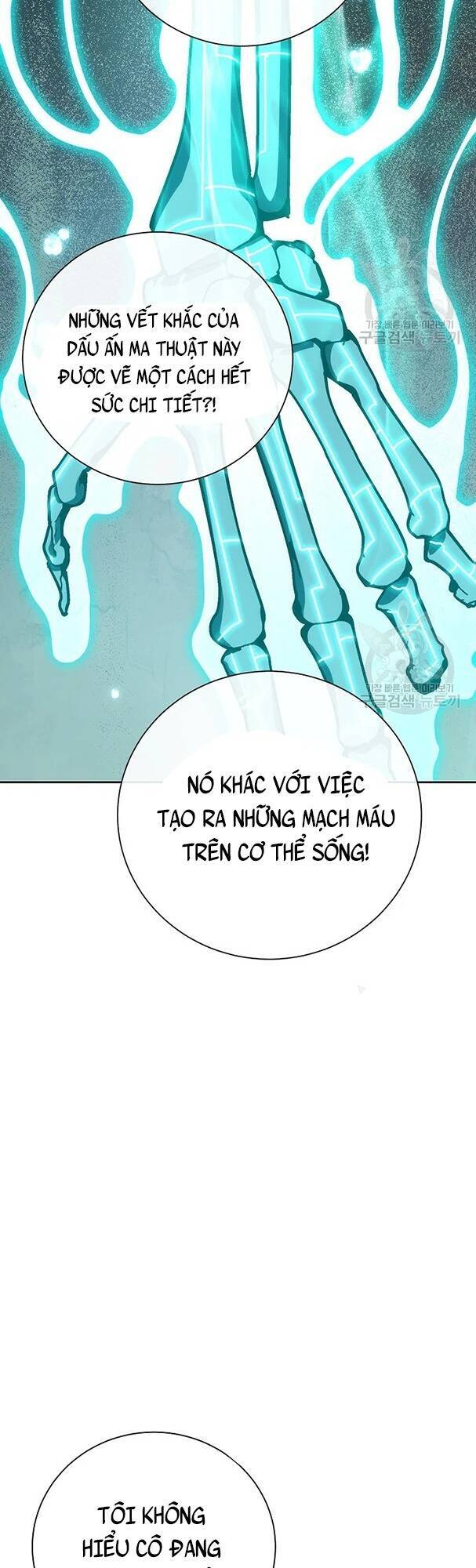 Cốt Binh Trở Lại: Chương 171