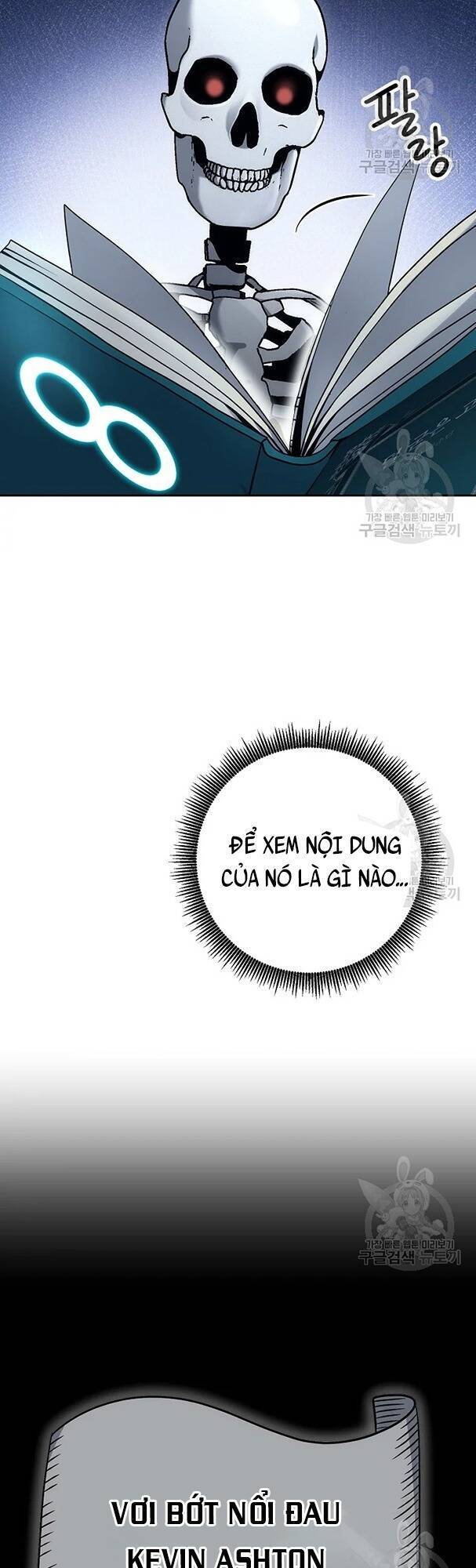 Cốt Binh Trở Lại: Chương 171