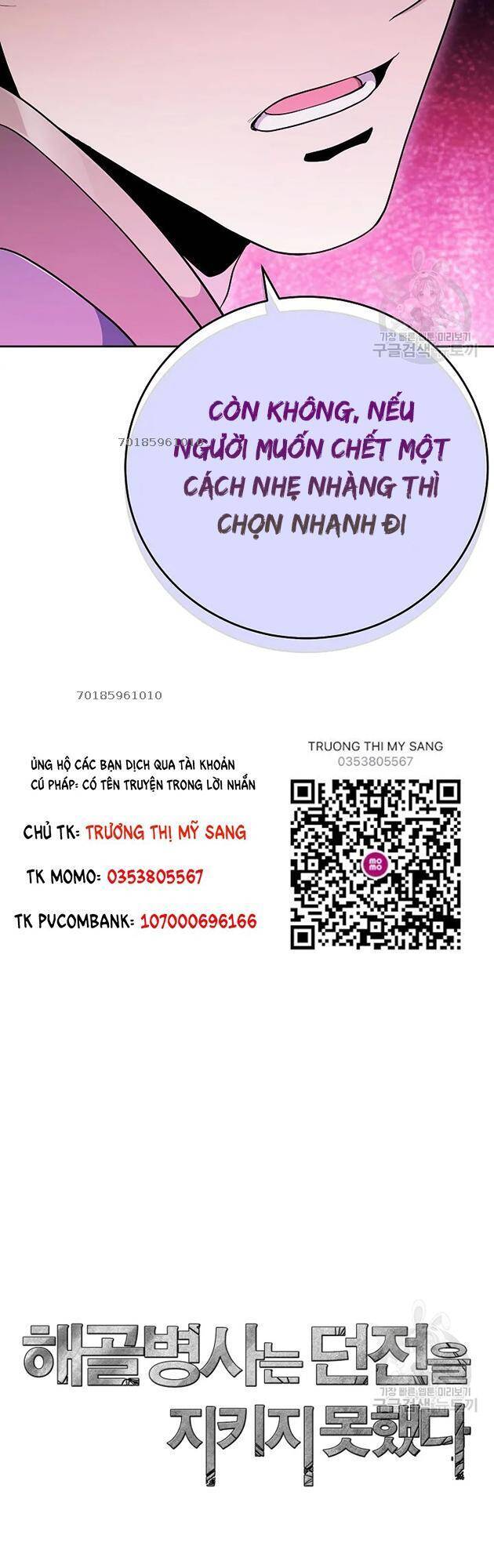 Cốt Binh Trở Lại: Chương 172