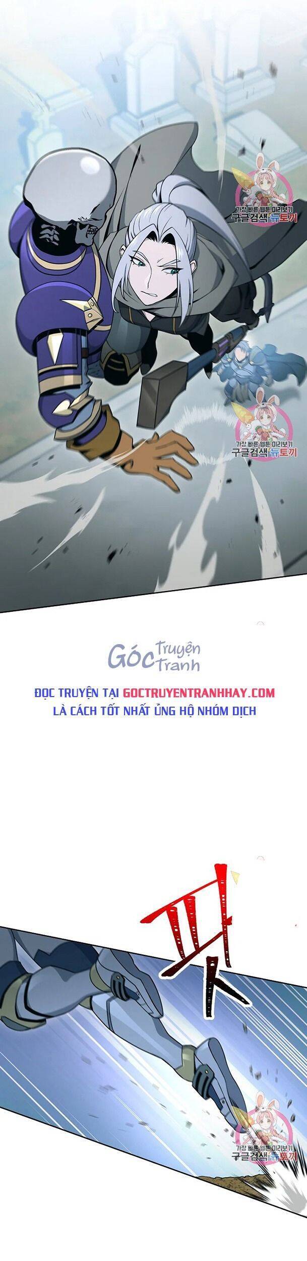 Cốt Binh Trở Lại: Chương 174