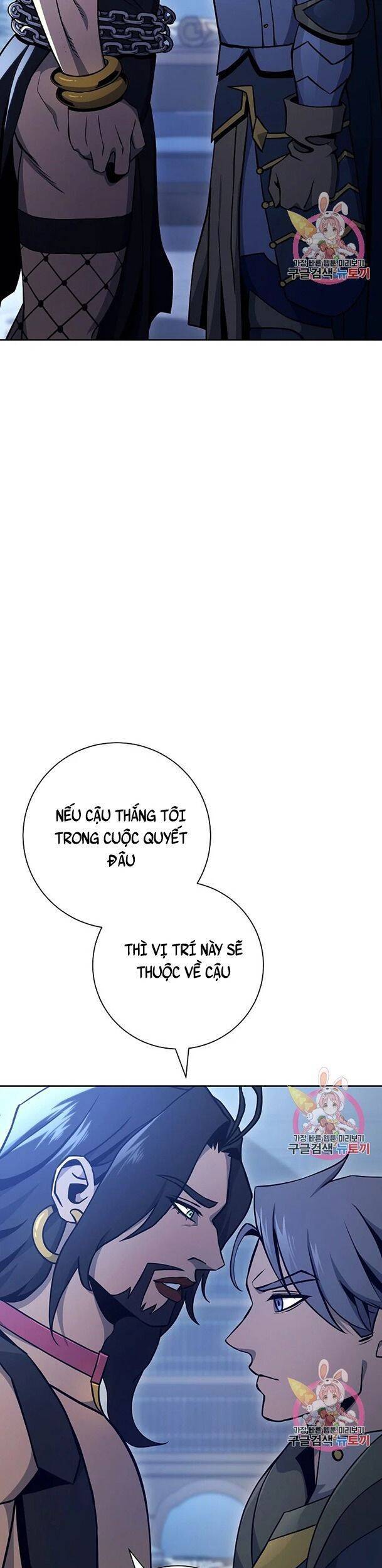Cốt Binh Trở Lại: Chương 174