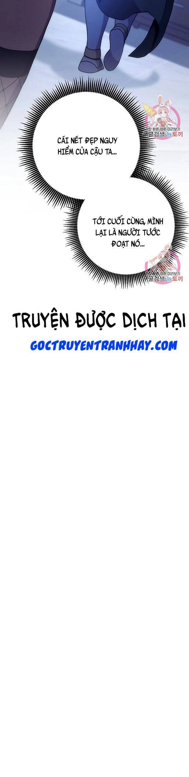 Cốt Binh Trở Lại: Chương 174