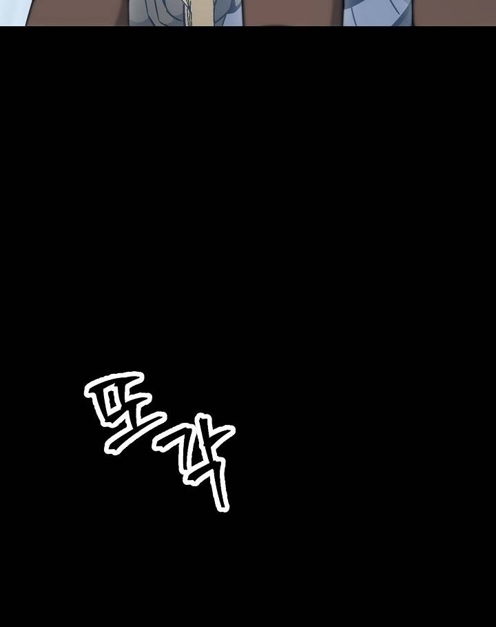 Cốt Binh Trở Lại: Chương 177