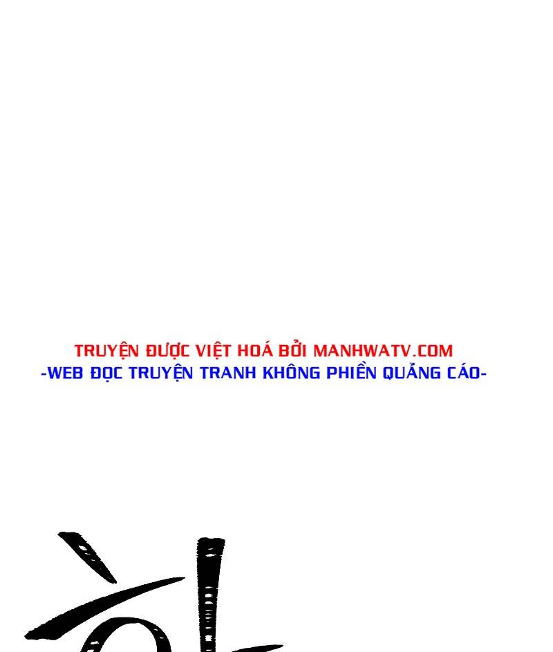Cốt Binh Trở Lại: Chương 178