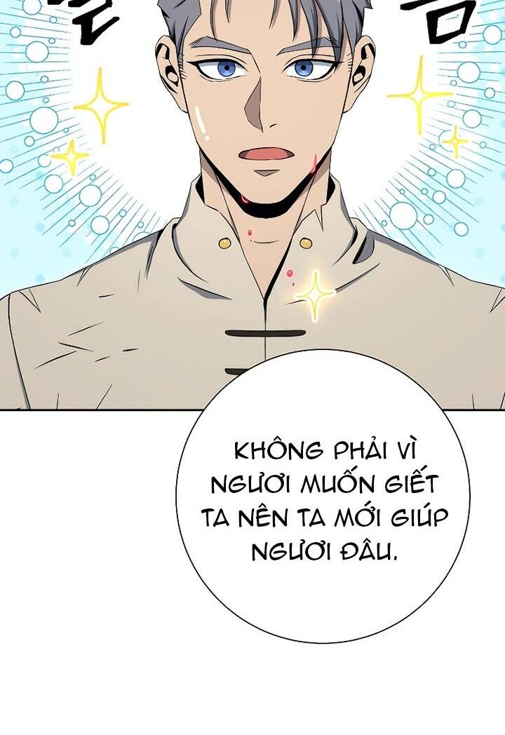 Cốt Binh Trở Lại: Chương 191