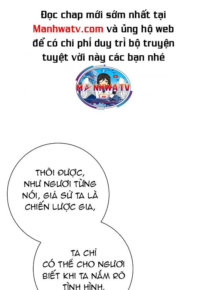 Cốt Binh Trở Lại: Chương 191