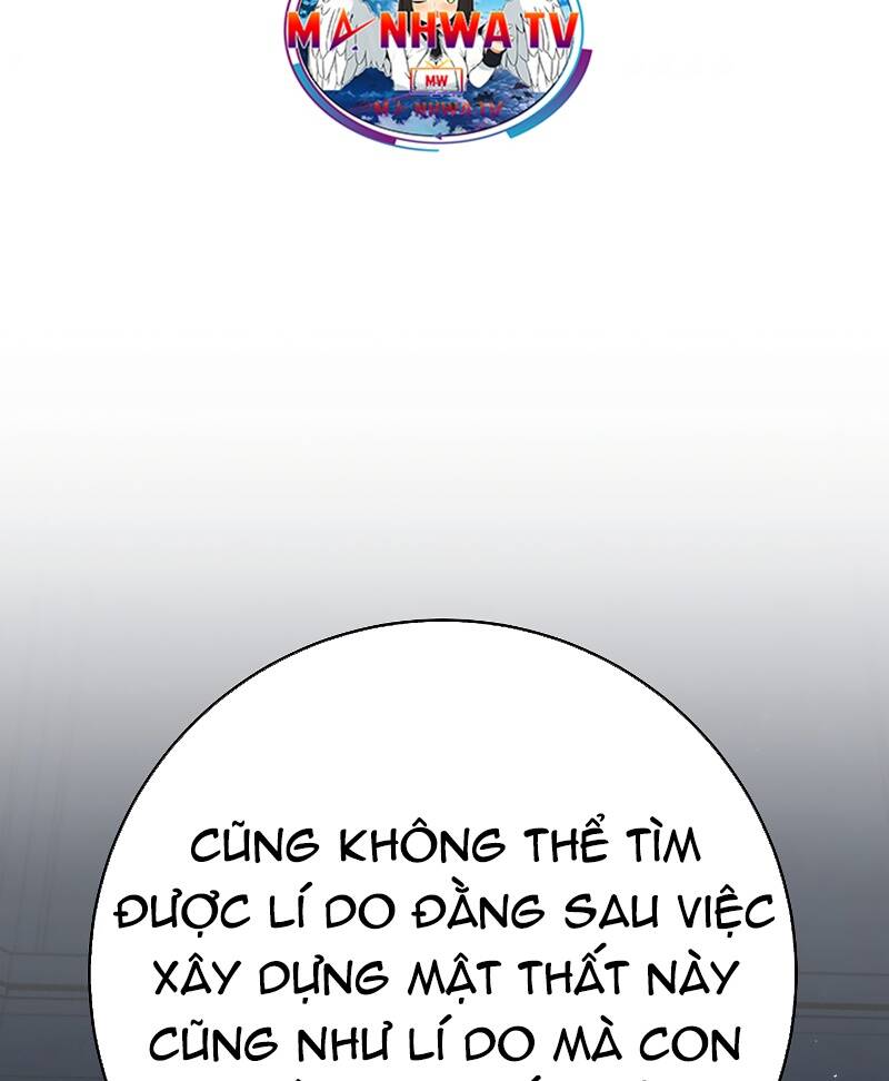 Cốt Binh Trở Lại: Chương 194