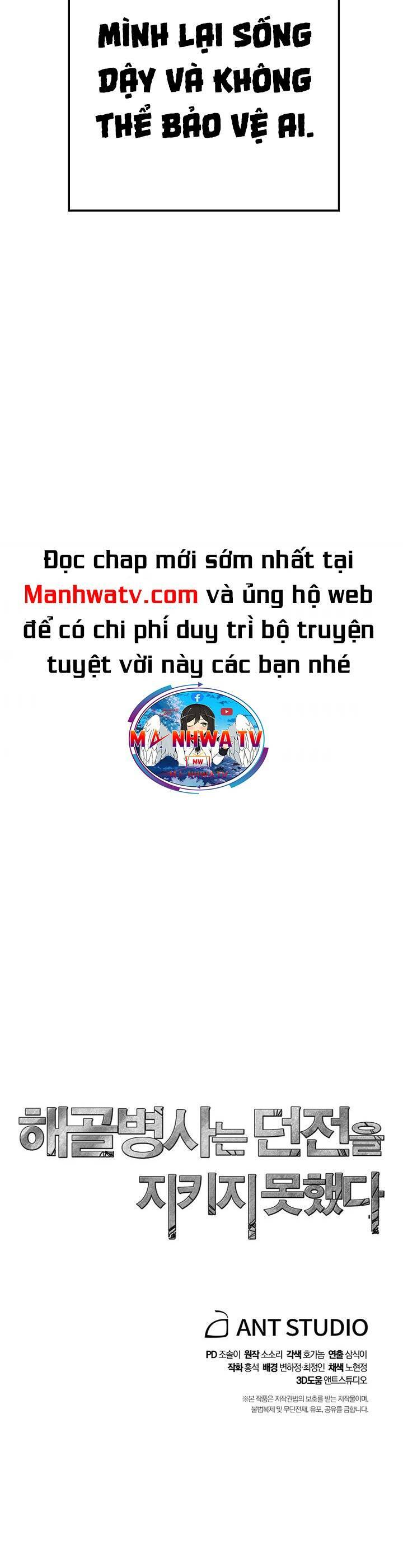 Cốt Binh Trở Lại: Chương 200
