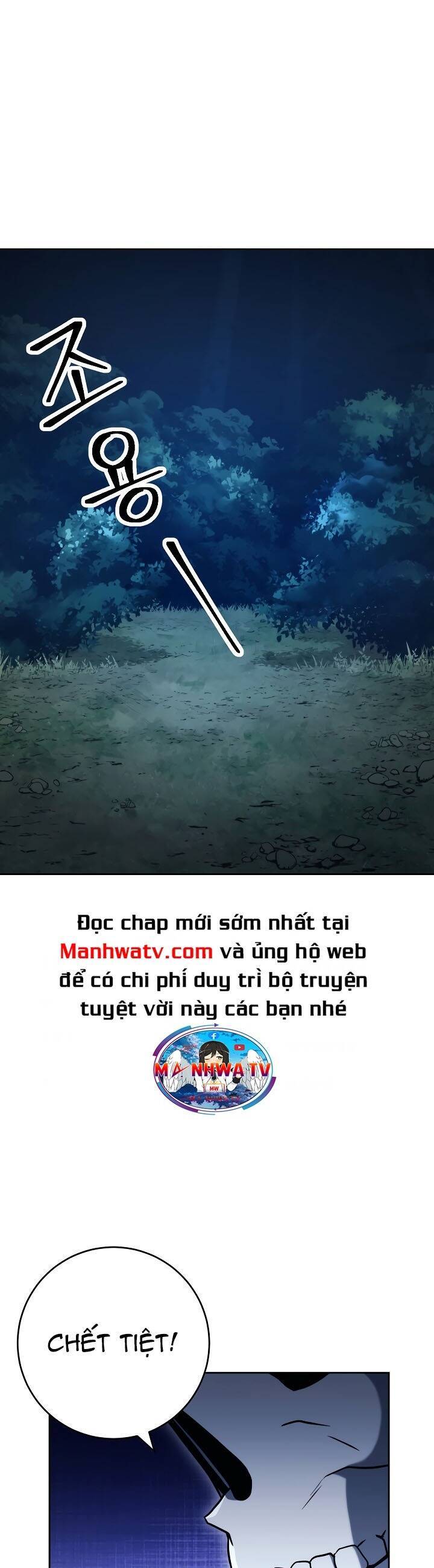 Cốt Binh Trở Lại: Chương 201