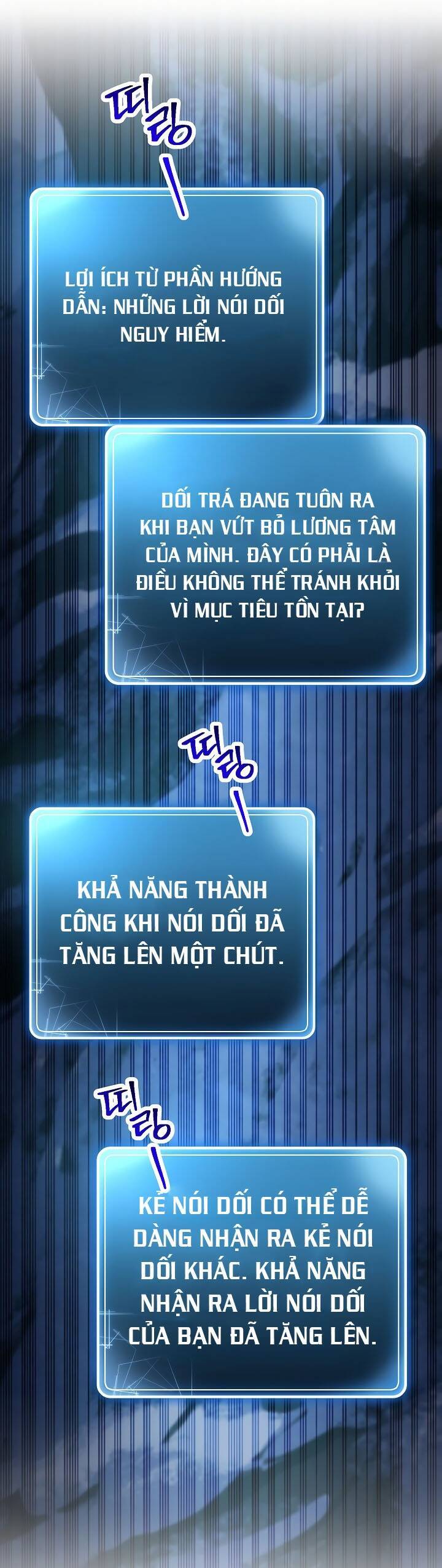Cốt Binh Trở Lại: Chương 202