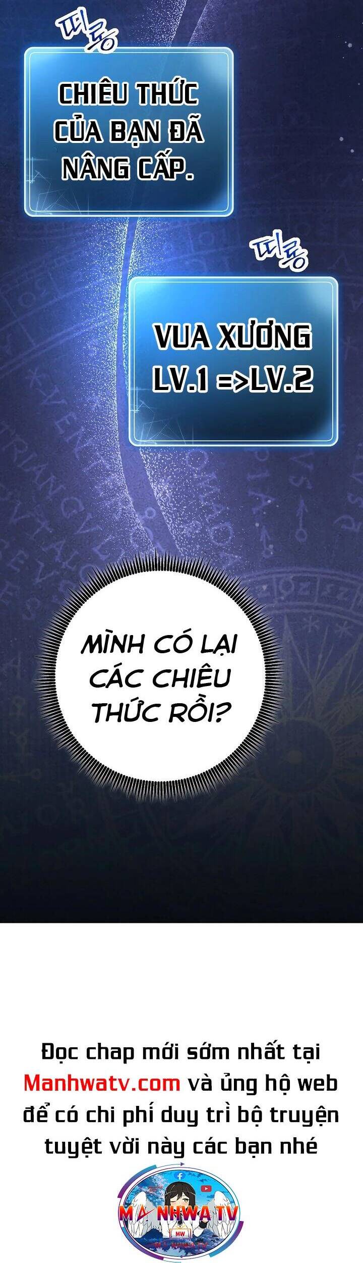 Cốt Binh Trở Lại: Chương 206