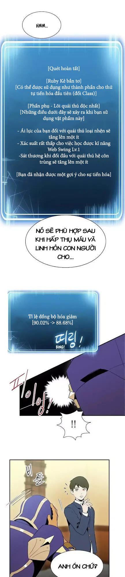 Cốt Binh Trở Lại: Chương 21