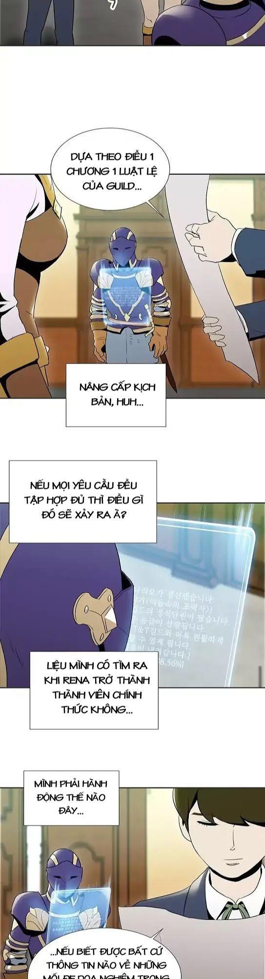 Cốt Binh Trở Lại: Chương 22