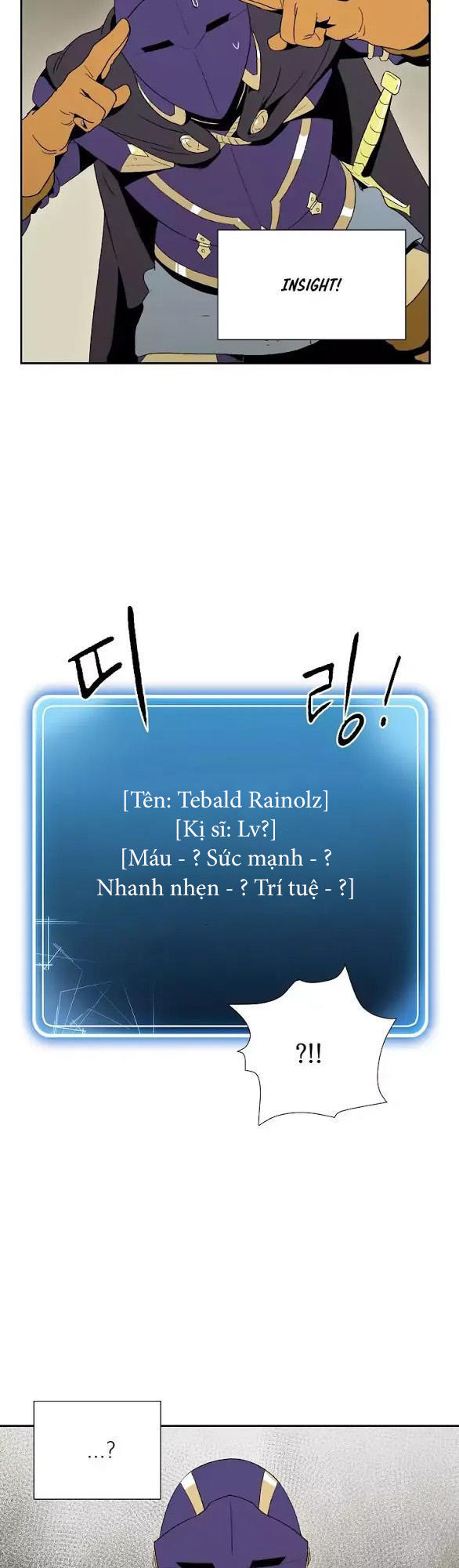 Cốt Binh Trở Lại: Chương 26