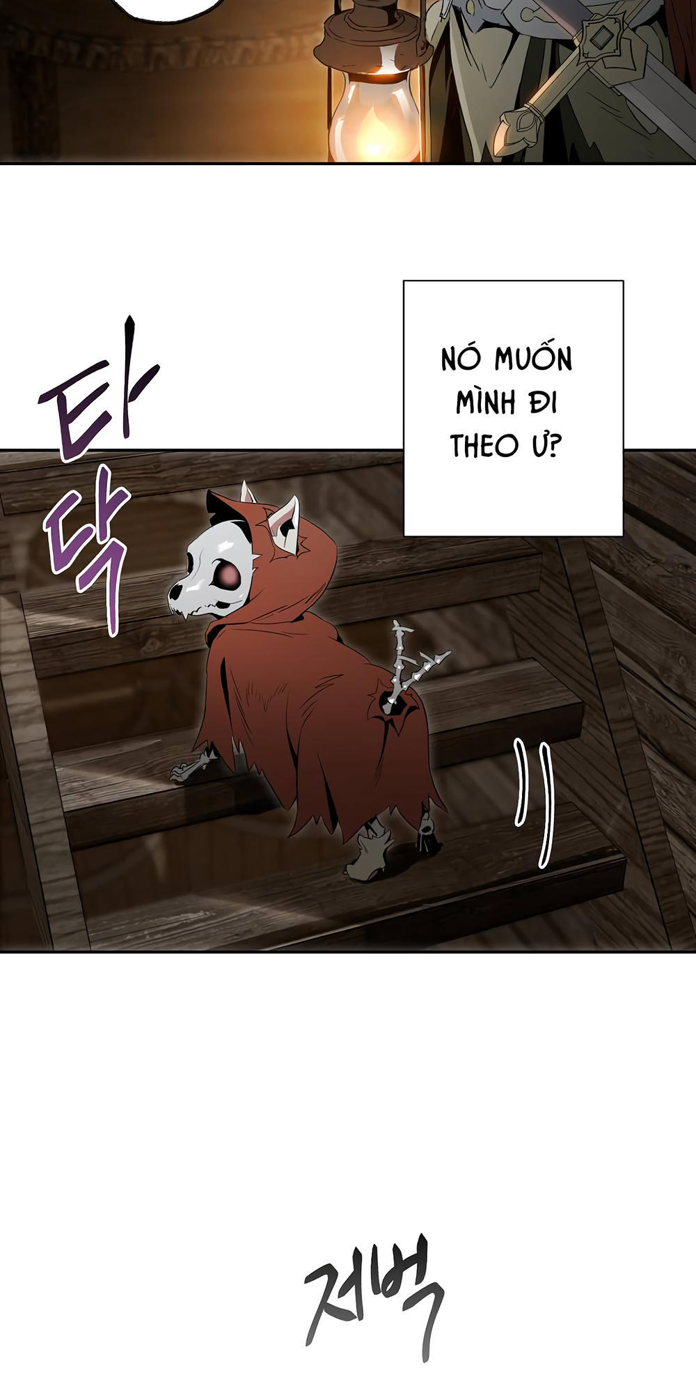 Cốt Binh Trở Lại: Chương 58