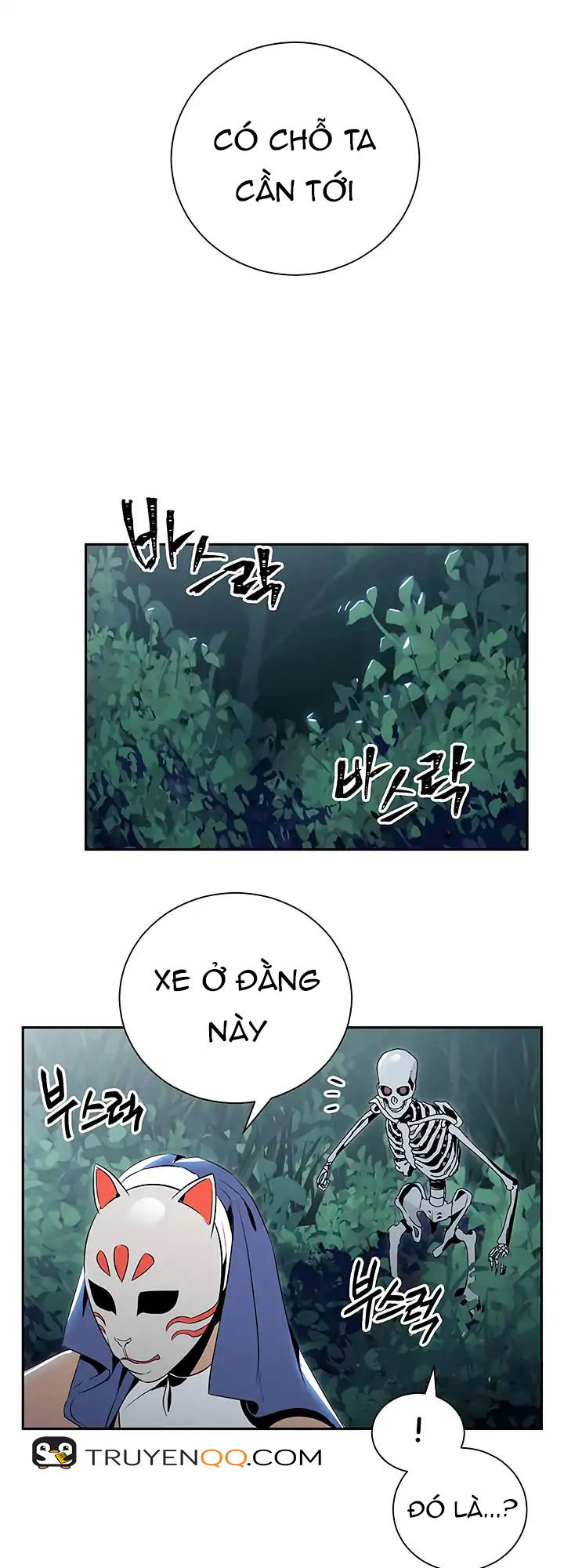 Cốt Binh Trở Lại: Chương 61