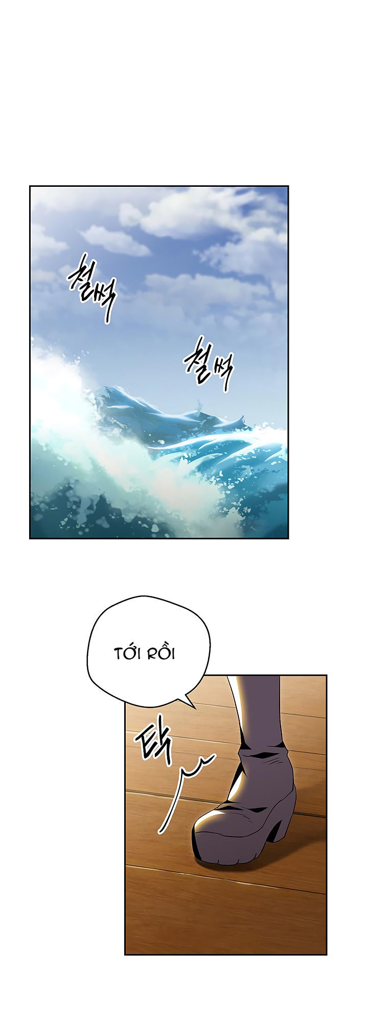 Cốt Binh Trở Lại: Chương 63