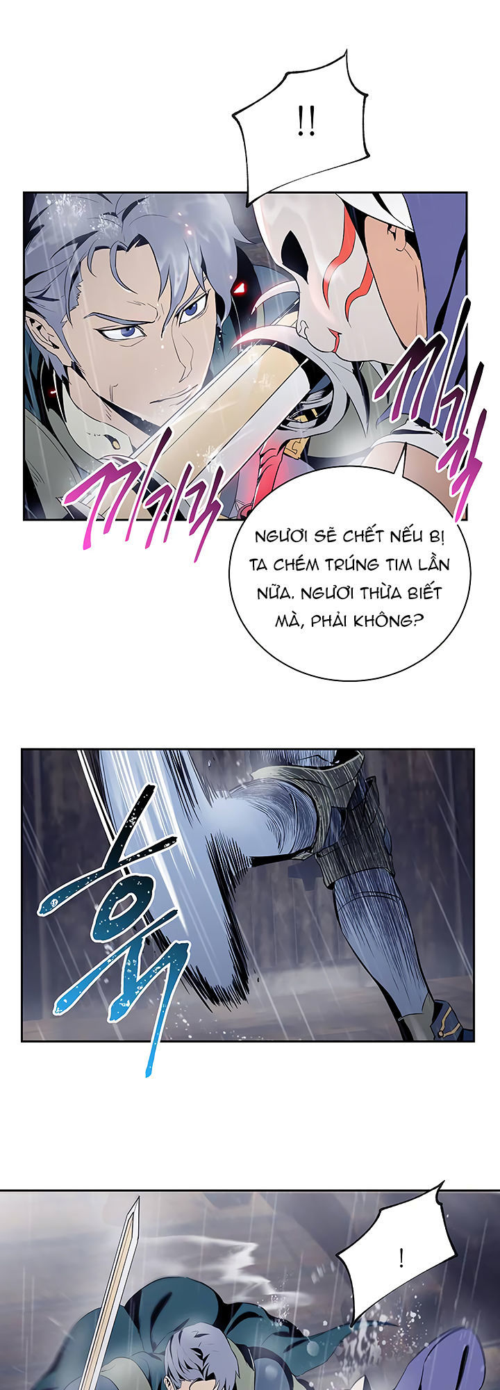 Cốt Binh Trở Lại: Chương 64