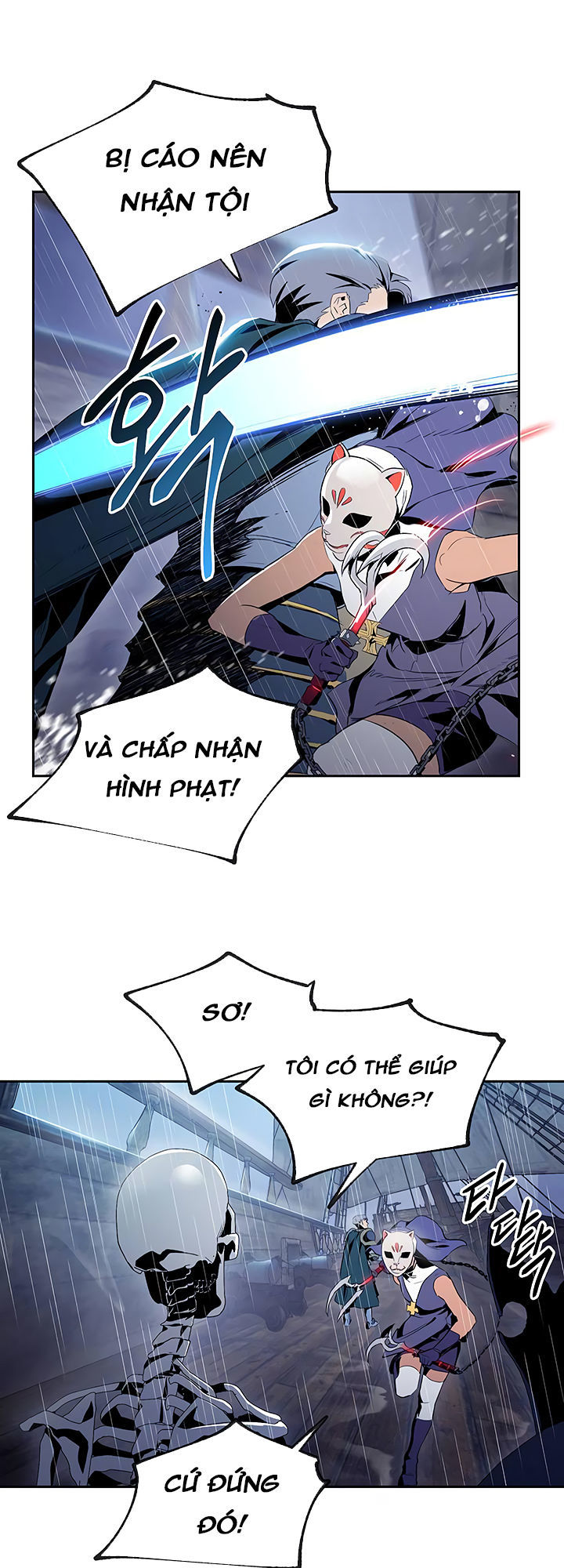 Cốt Binh Trở Lại: Chương 64
