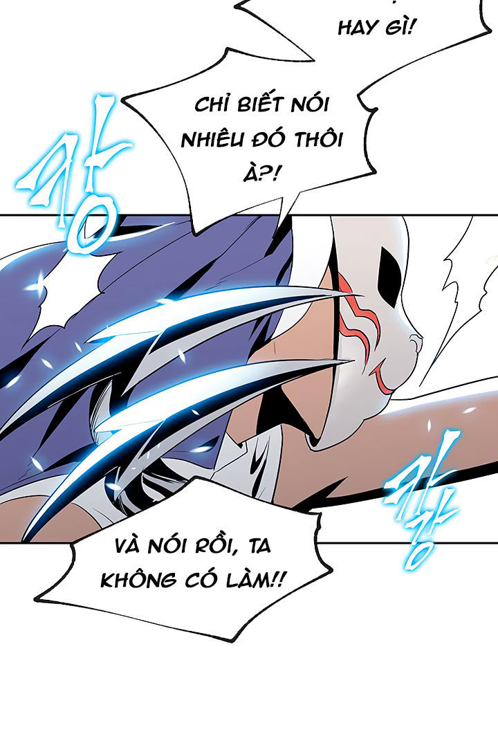 Cốt Binh Trở Lại: Chương 64