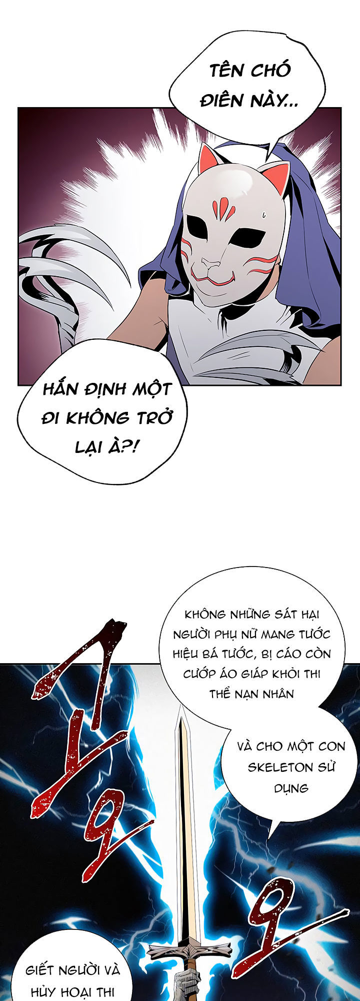 Cốt Binh Trở Lại: Chương 64