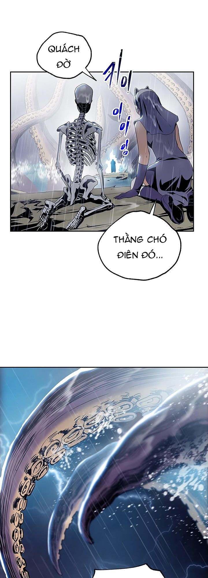 Cốt Binh Trở Lại: Chương 65