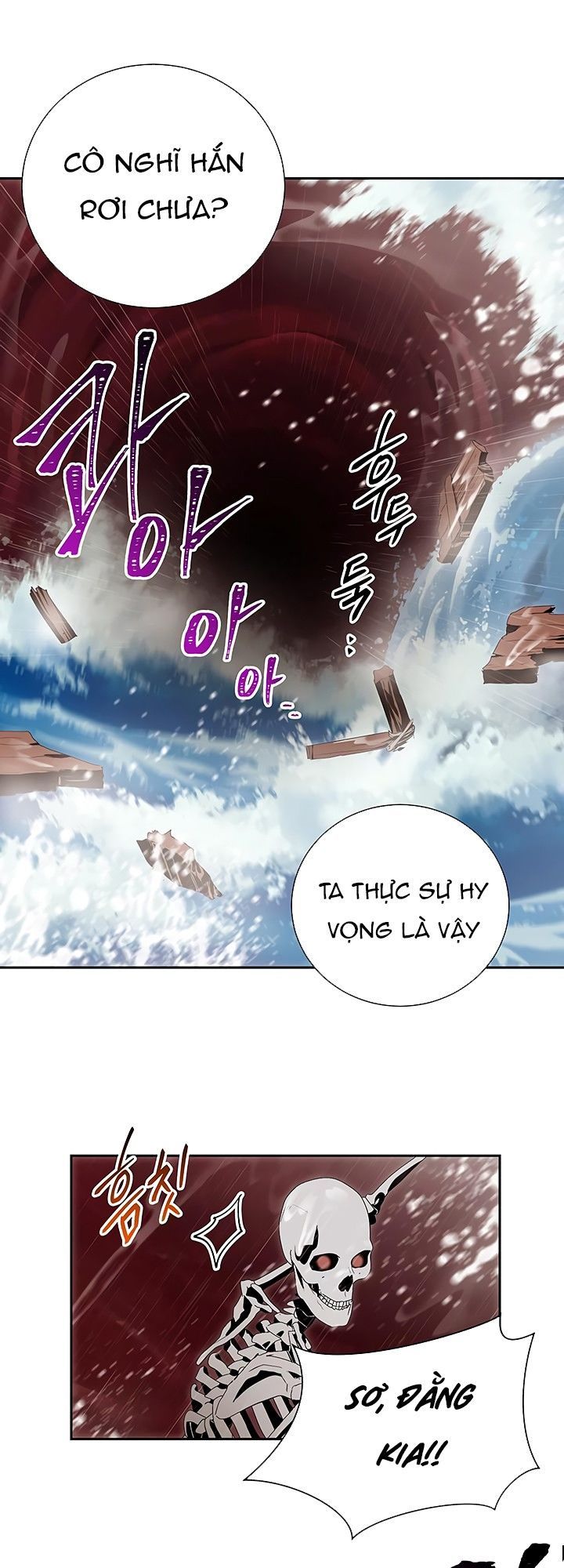 Cốt Binh Trở Lại: Chương 65