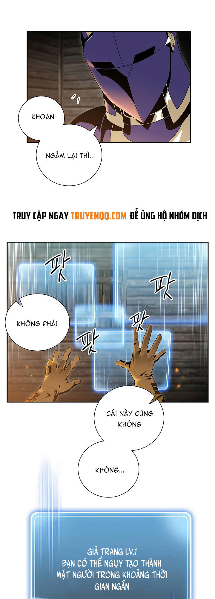 Cốt Binh Trở Lại: Chương 69