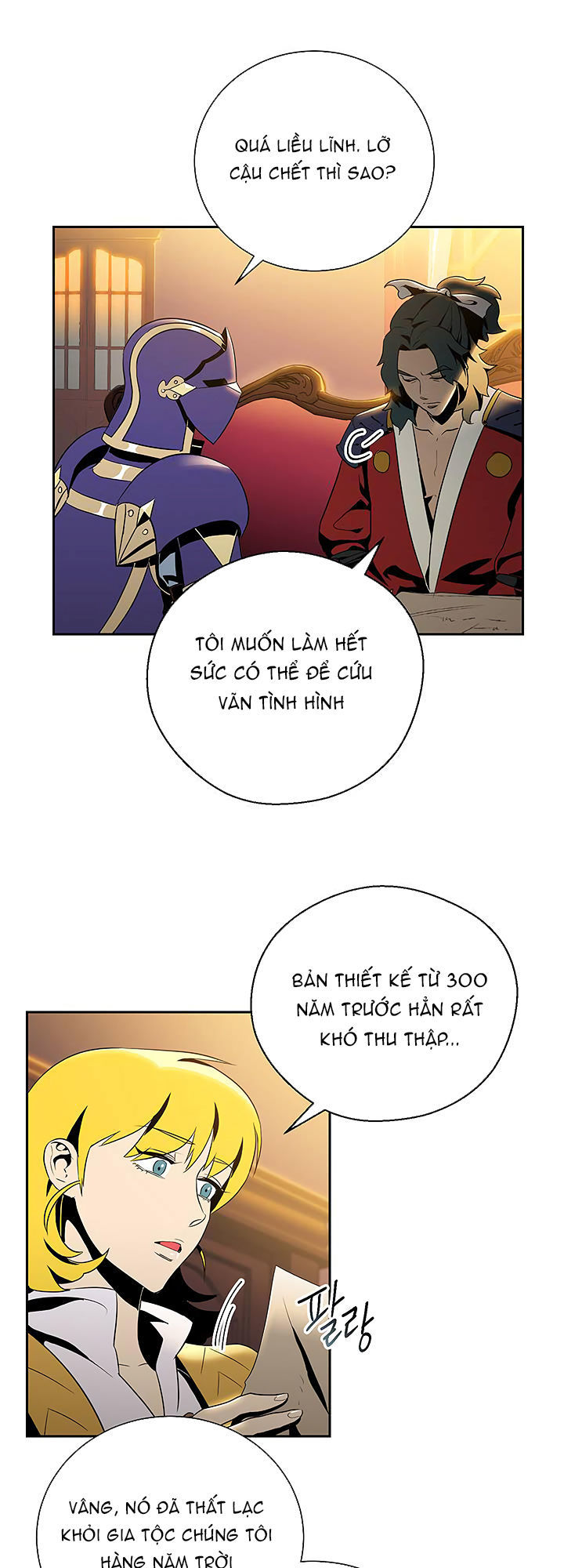 Cốt Binh Trở Lại: Chương 70