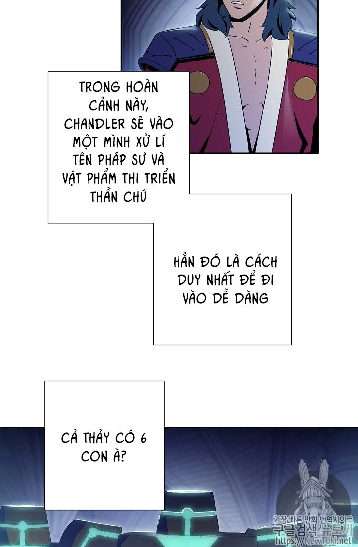 Cốt Binh Trở Lại: Chương 72
