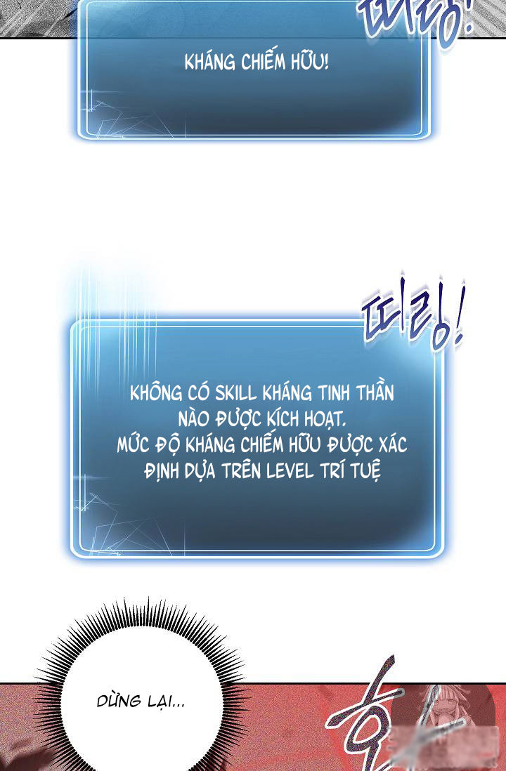 Cốt Binh Trở Lại: Chương 73
