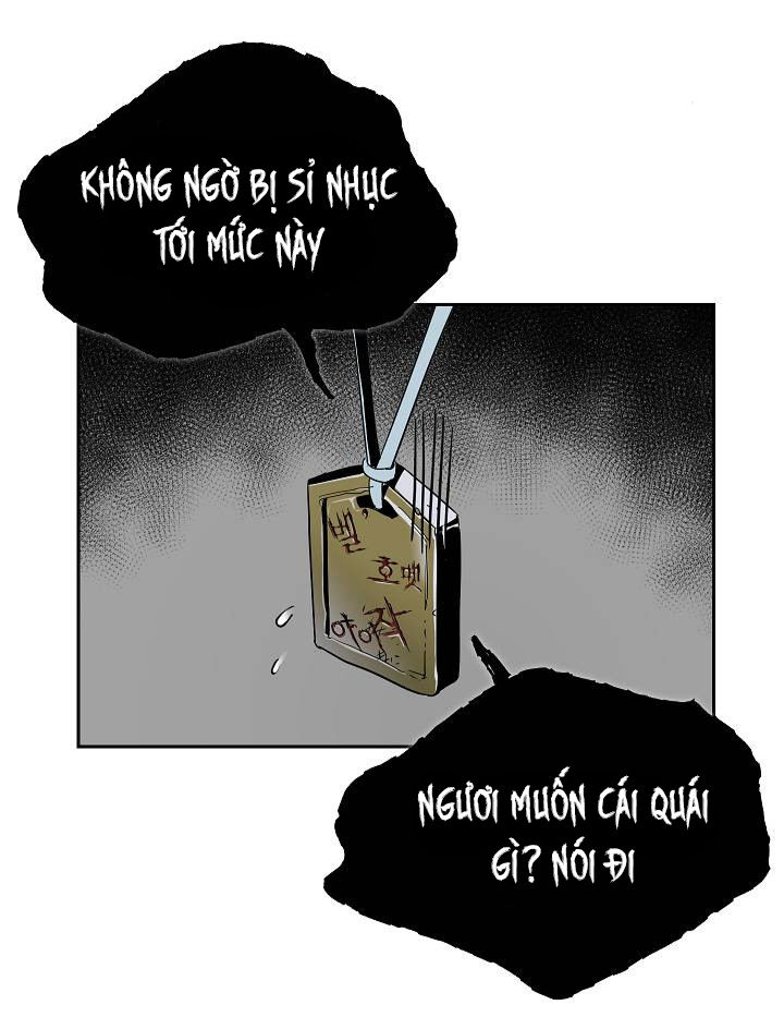 Cốt Binh Trở Lại: Chương 76
