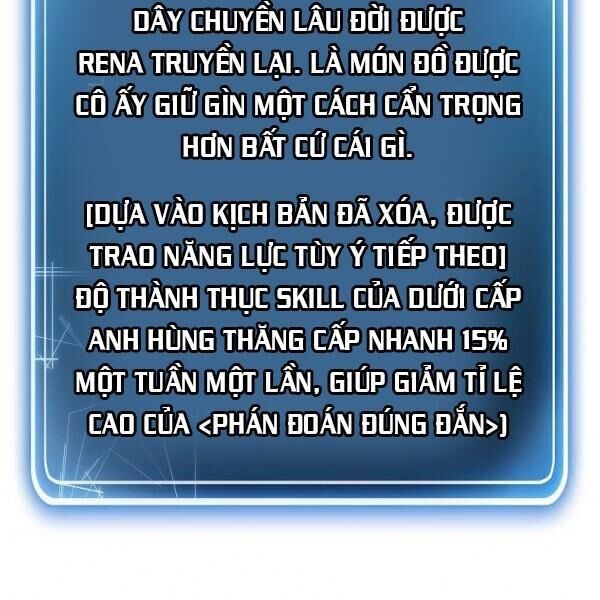 Cốt Binh Trở Lại: Chương 80