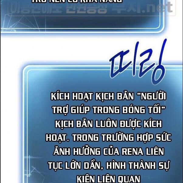 Cốt Binh Trở Lại: Chương 80