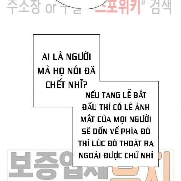 Cốt Binh Trở Lại: Chương 81