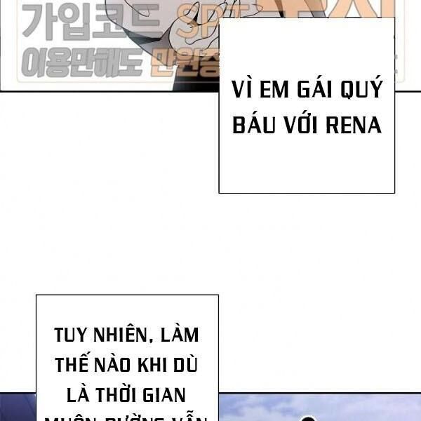 Cốt Binh Trở Lại: Chương 81