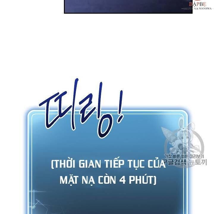 Cốt Binh Trở Lại: Chương 82