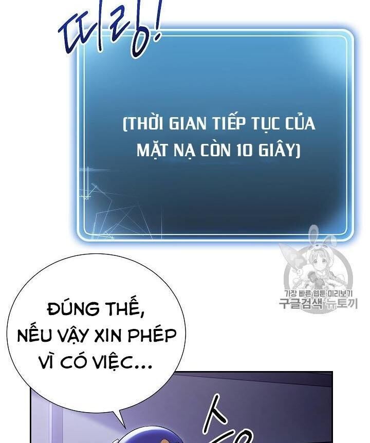 Cốt Binh Trở Lại: Chương 82