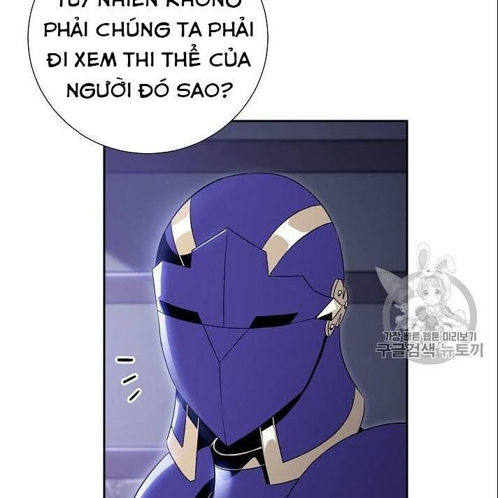 Cốt Binh Trở Lại: Chương 82