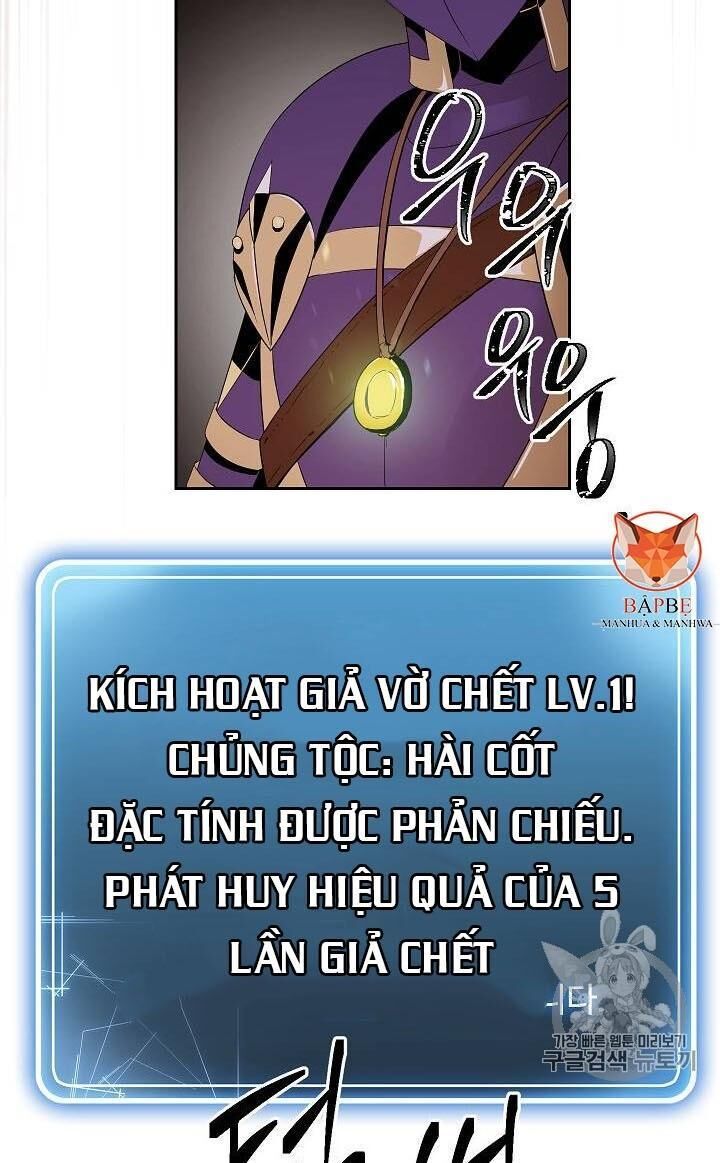 Cốt Binh Trở Lại: Chương 83