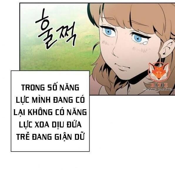 Cốt Binh Trở Lại: Chương 84